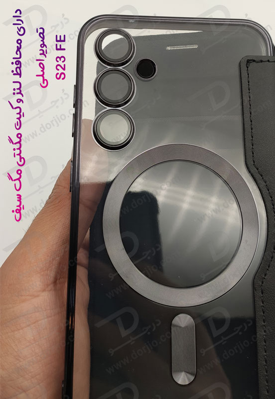 خرید کیف کلاسوری پشت شفاف مگ سیف محافظ لنز دار Samsung Galaxy S23 FE
