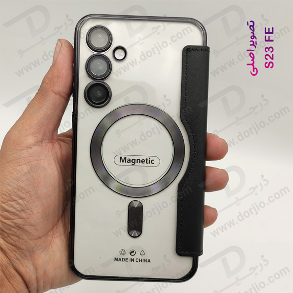 خرید کیف کلاسوری پشت شفاف مگ سیف محافظ لنز دار Samsung Galaxy S23 FE