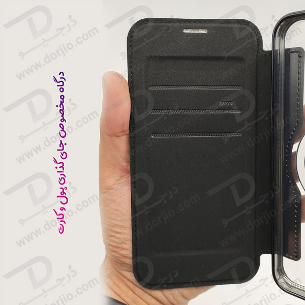 خرید کیف کلاسوری پشت شفاف مگ سیف محافظ لنز دار Samsung Galaxy S24 Plus خرید کیف کلاسوری پشت شفاف مگ سیف محافظ لنز دار Samsung Galaxy S24 Plus