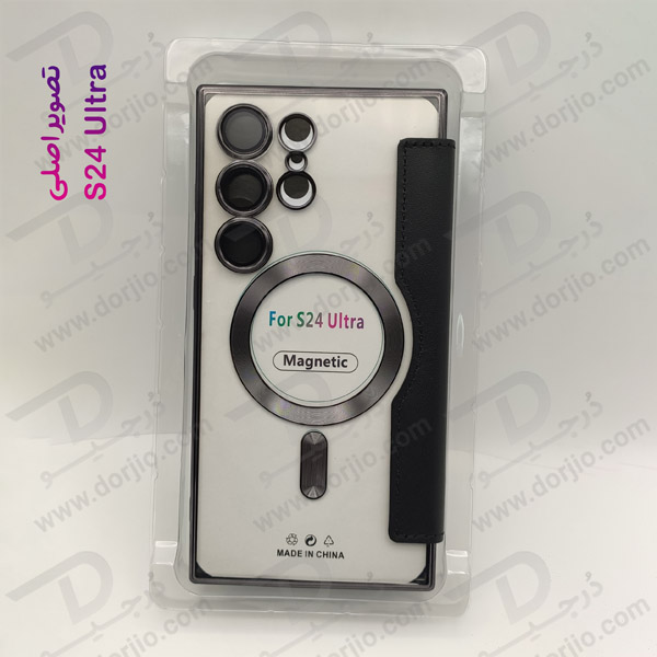 خرید کیف کلاسوری پشت شفاف مگ سیف محافظ لنز دار Samsung Galaxy S24 Ultra