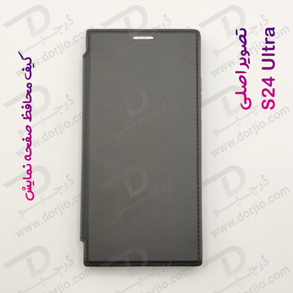 خرید کیف کلاسوری پشت شفاف مگ سیف محافظ لنز دار Samsung Galaxy S24 Ultra