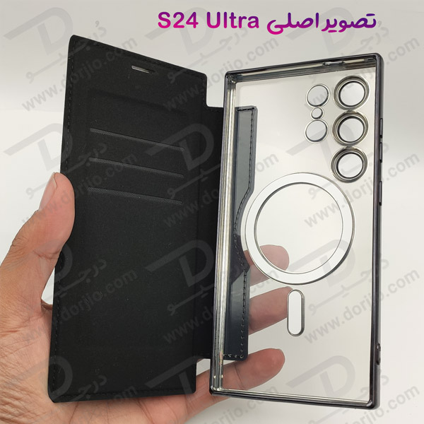 خرید کیف کلاسوری پشت شفاف مگ سیف محافظ لنز دار Samsung Galaxy S24 Ultra