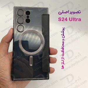 خرید کیف کلاسوری پشت شفاف مگ سیف محافظ لنز دار Samsung Galaxy S24 Ultra