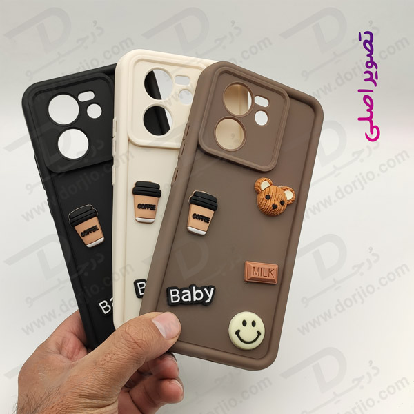 خرید گارد عروسکی طرح برجسته Xiaomi 13T