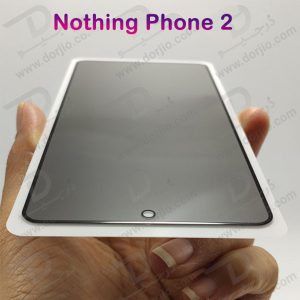 خرید گلس Privacy حریم شخصی Nothing Phone 2A