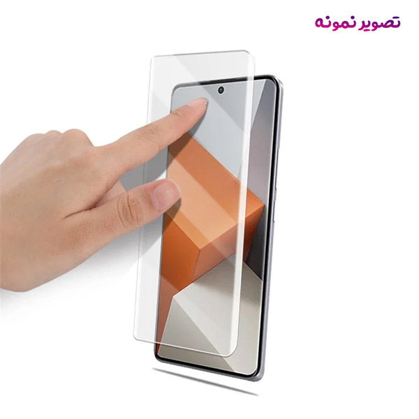 خرید گلس UV تمام شفاف تمام صفحه Xiaomi Redmi NOTE 13 PRO PLUS