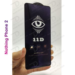خرید گلس آینه ای Anti Blue مخصوص Nothing Phone 2A
