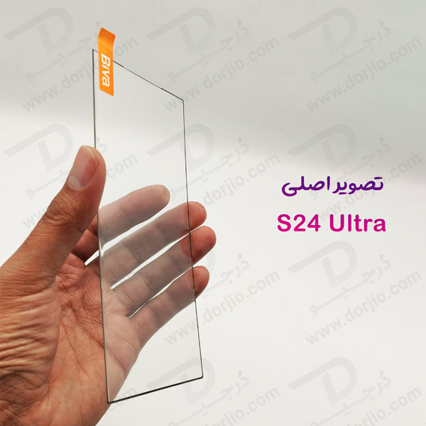 خرید گلس شیشه ای فول چسب Samsung Galaxy S24 Ultra مدل BIVA