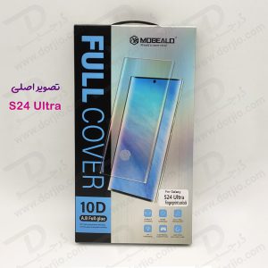 خرید گلس تمام صفحه فول چسب Samsung Galaxy S24 Ultra مارک MOBEALO