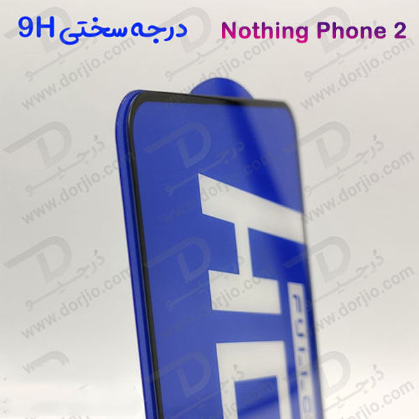 خرید گلس شیشه ای HD Plus تمام صفحه Nothing Phone 2A مارک LITO