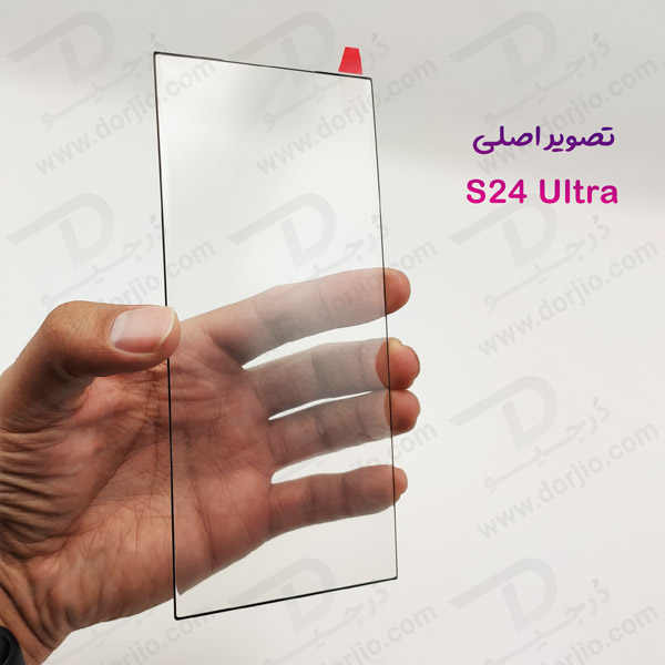 خرید گلس شیشه ای شفاف Samsung Galaxy S24 Ultra
