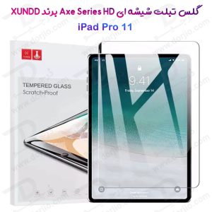 خرید گلس شیشه ای شفاف تبلت iPad Pro 11 2020 مدل AXE Series HD مارک XUNDD