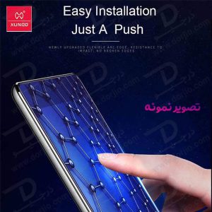 خرید گلس شیشه ای شفاف تبلت iPad Pro 11 2021 مدل AXE Series HD مارک XUNDD