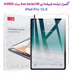 خرید گلس شیشه ای شفاف تبلت iPad Pro 12.9 2018 مدل AXE Series HD مارک XUNDD