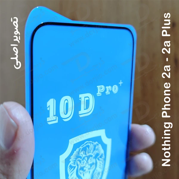 خرید گلس شفاف Nothing Phone 2A مدل 10D Pro