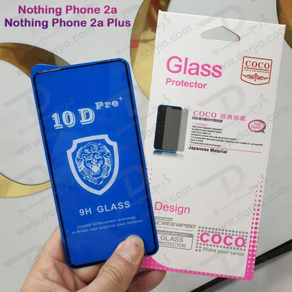 خرید گلس شفاف Nothing Phone 2A مدل 10D Pro خرید گلس شفاف Nothing Phone 2A مدل 10D Pro