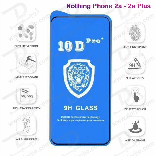 خرید گلس شفاف Nothing Phone 2A مدل 10D Pro خرید گلس شفاف Nothing Phone 2A مدل 10D Pro