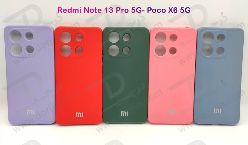 خرید قاب سیلیکونی با پوشش دوربین Xiaomi Poco X6 5G