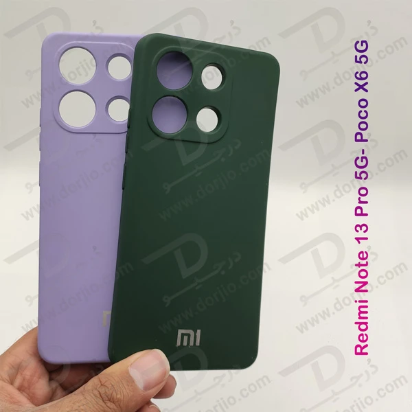 خرید قاب سیلیکونی با پوشش دوربین Xiaomi Poco X6 5G