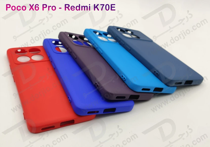 خرید قاب سیلیکونی با پوشش دوربین Xiaomi Poco X6 Pro