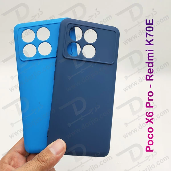 خرید قاب سیلیکونی با پوشش دوربین Xiaomi Poco X6 Pro