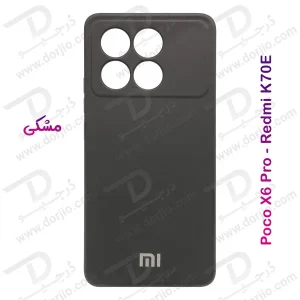خرید قاب سیلیکونی با پوشش دوربین Xiaomi Poco X6 Pro