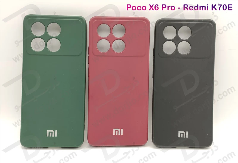 خرید قاب سیلیکونی با پوشش دوربین Xiaomi Poco X6 Pro