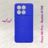 blue-powder