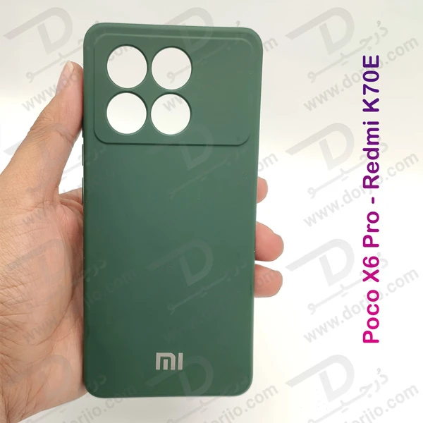 خرید قاب سیلیکونی با پوشش دوربین Xiaomi Poco X6 Pro