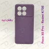 dark-violet