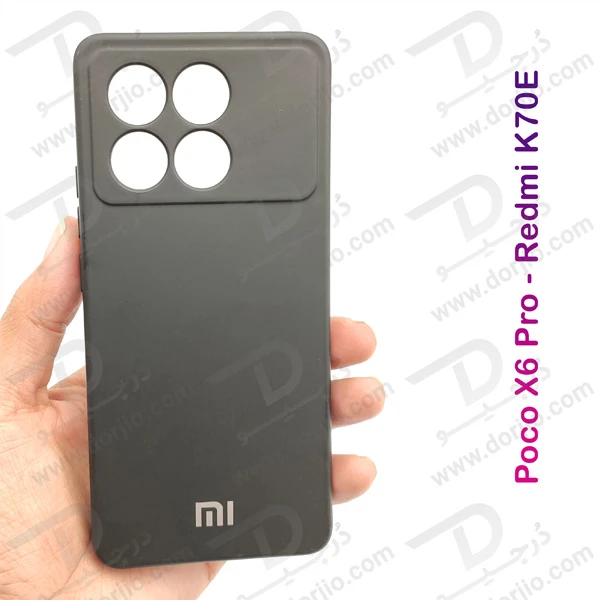 خرید قاب سیلیکونی با پوشش دوربین Xiaomi Poco X6 Pro