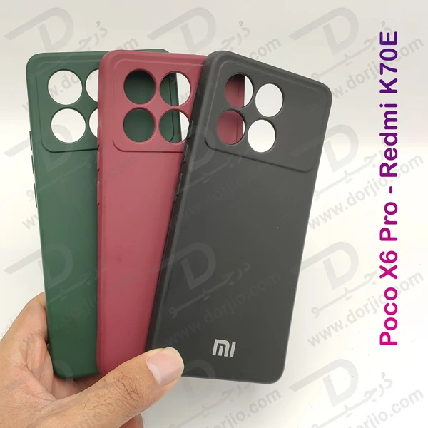 خرید قاب سیلیکونی با پوشش دوربین Xiaomi Poco X6 Pro
