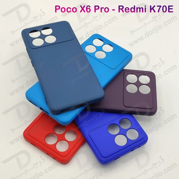 خرید قاب سیلیکونی با پوشش دوربین Xiaomi Poco X6 Pro