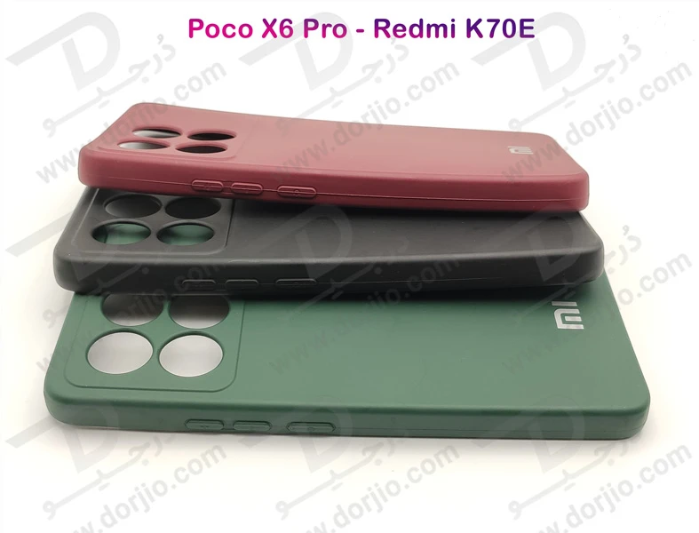 خرید قاب سیلیکونی با پوشش دوربین Xiaomi Poco X6 Pro