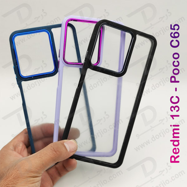 خرید قاب شفاف فریم ژله ای رنگی Xiaomi Redmi 13C 4G