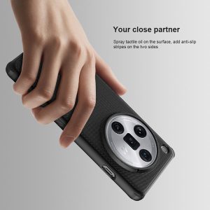 خرید قاب ضد ضربه مگنتی نیلکین Oppo Find X7 Ultra مدل Super Frosted Shield Pro Magnetic