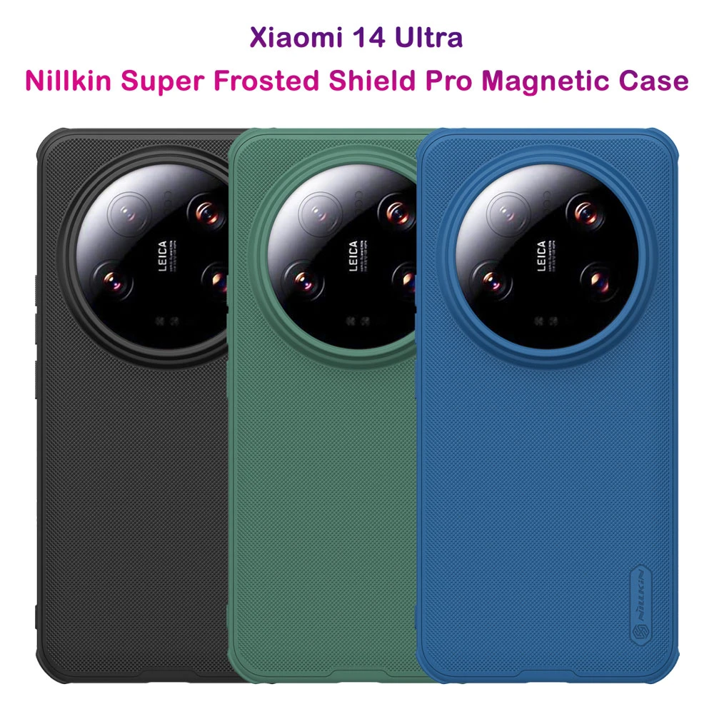 خرید قاب ضد ضربه نیلکین Xiaomi 14 Ultra مدل Super Frosted Shield Pro