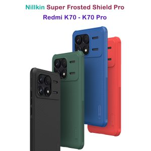 قاب ضد ضربه نیلکین Xiaomi Redmi K70 مدل Super Frosted Shield Pro
