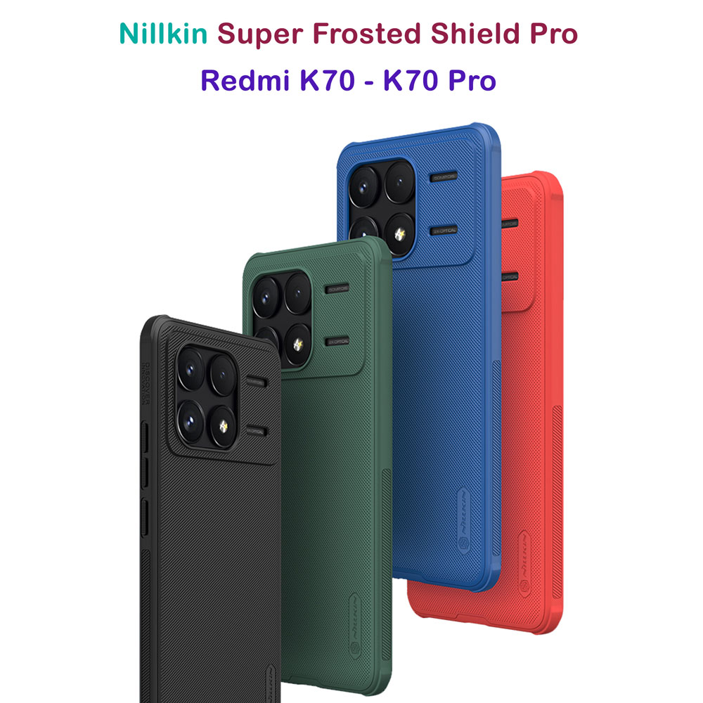 قاب ضد ضربه نیلکین Xiaomi Redmi K70 Pro مدل Super Frosted Shield Pro