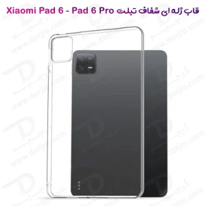 قاب ژله ای شفاف تبلت Xiaomi Pad 6 Pro ( 11 )