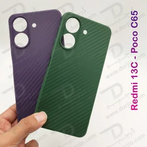خرید قاب ژله ای طرح کربن Xiaomi Redmi 13C