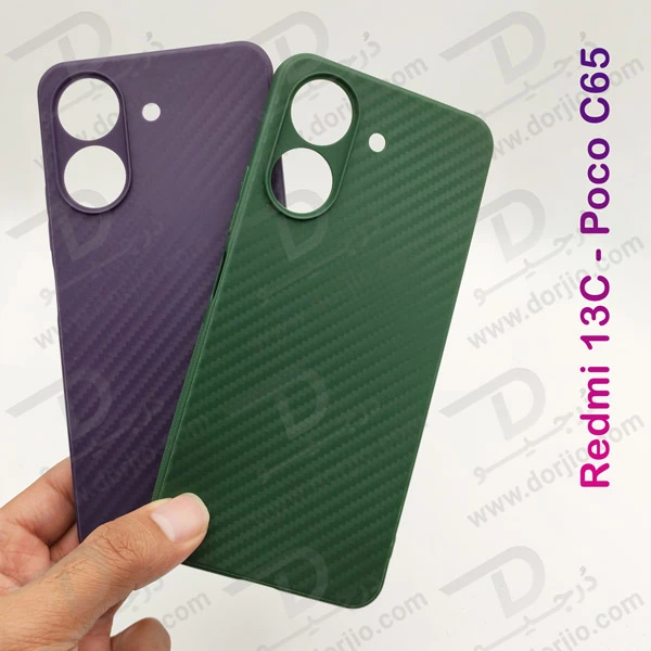 خرید قاب ژله ای طرح کربن Xiaomi Redmi 13C