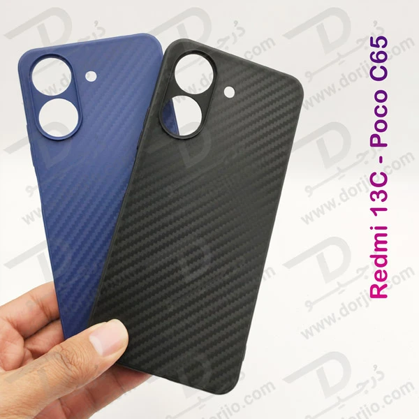 خرید قاب ژله ای طرح کربن Xiaomi Redmi 13C