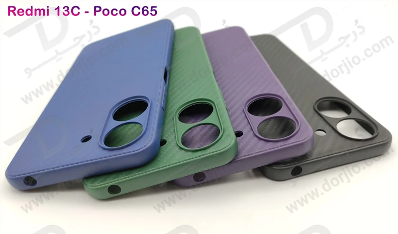 خرید قاب ژله ای طرح کربن Xiaomi Redmi 13C