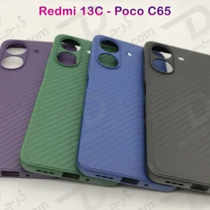 خرید قاب ژله ای طرح کربن Xiaomi Redmi 13C