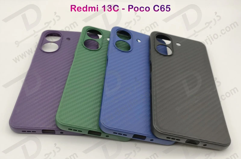 خرید قاب ژله ای طرح کربن Xiaomi Redmi 13C