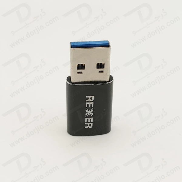 خرید مبدل تبدیل USB 3.0 به Type-C 3.0 مارک Rexer RX-22