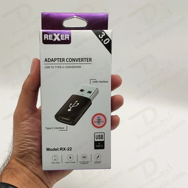 خرید مبدل تبدیل USB 3.0 به Type-C 3.0 مارک Rexer RX-22