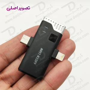 خرید میکروفن بلاگری دو تایی 360 درجه گرین لاین - Green Lion 2 in 1 360 Microphone USB-C Lightning