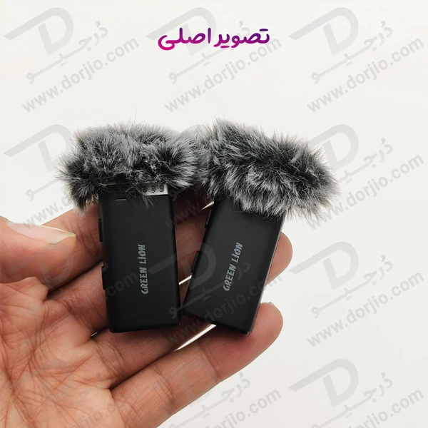 خرید میکروفن بلاگری دو تایی 360 درجه گرین لاین - Green Lion 2 in 1 360 Microphone USB-C Lightning